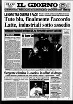 giornale/CFI0354070/1997/n. 30 del 5 febbraio